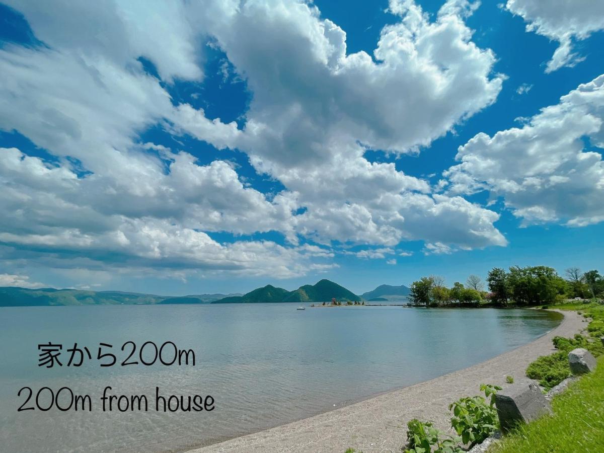 Casa vacanze House Toya